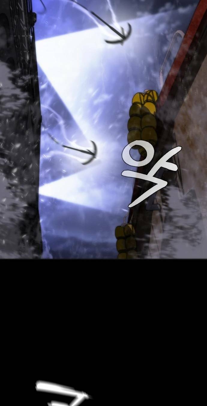 Mạt Thế Zombie 82-08 - Chapter 2 - Page 8