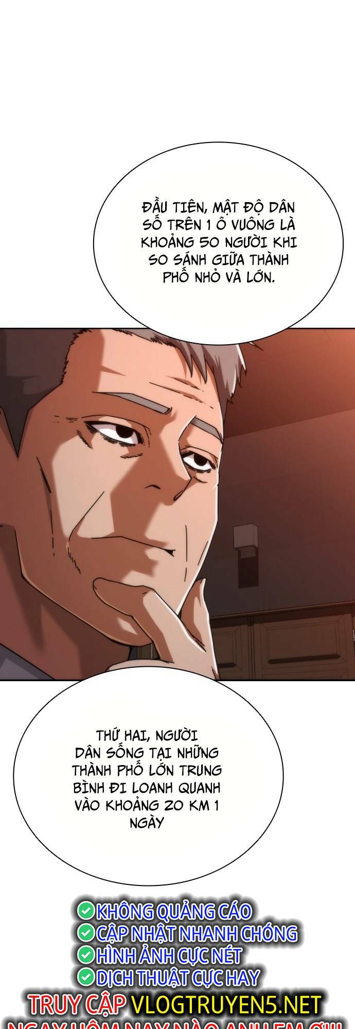 Mạt Thế Zombie 82-08 - Chapter 2 - Page 94