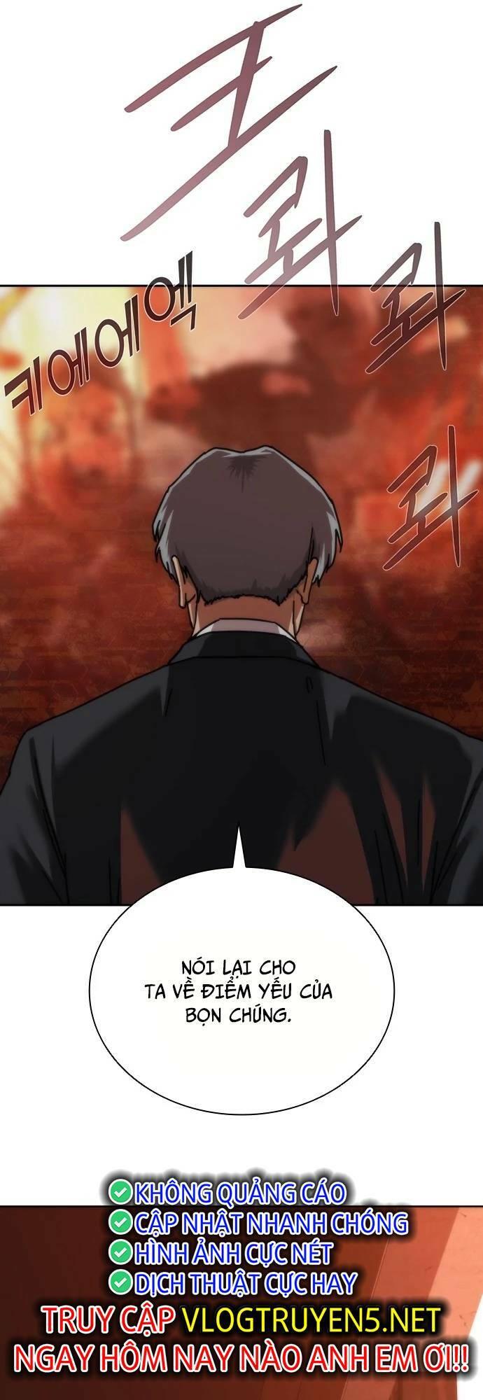 Mạt Thế Zombie 82-08 - Chapter 2 - Page 98