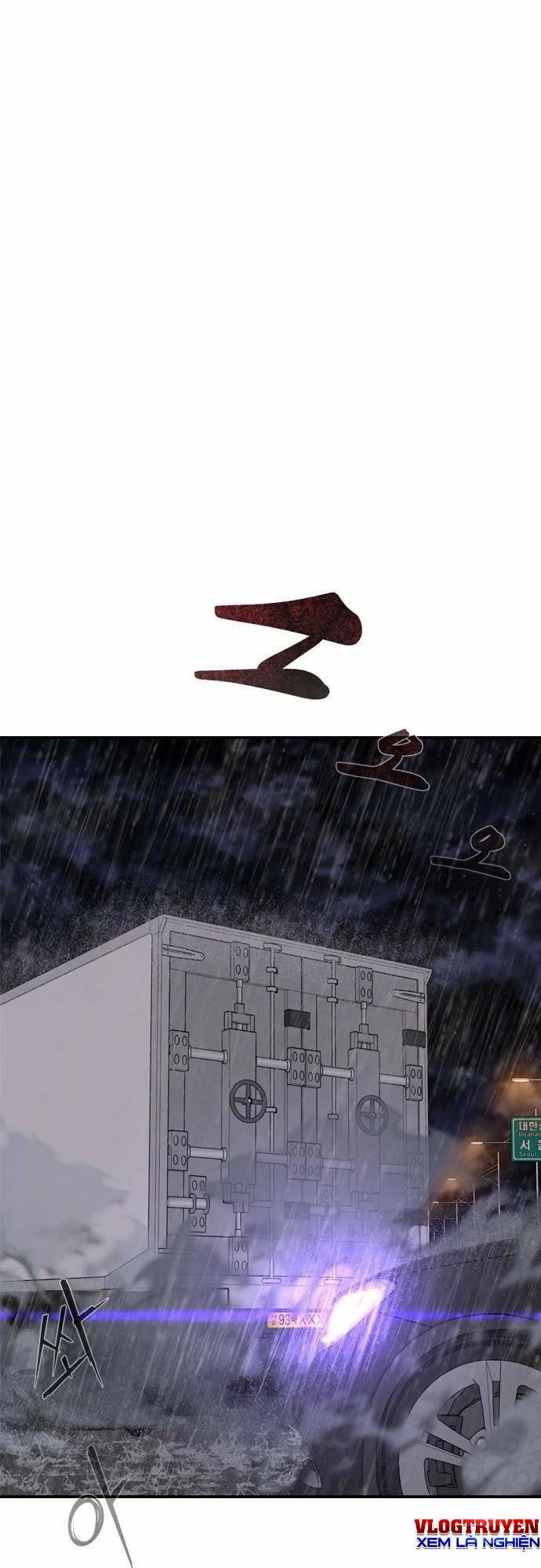 Mạt Thế Zombie 82-08 - Chapter 3 - Page 9