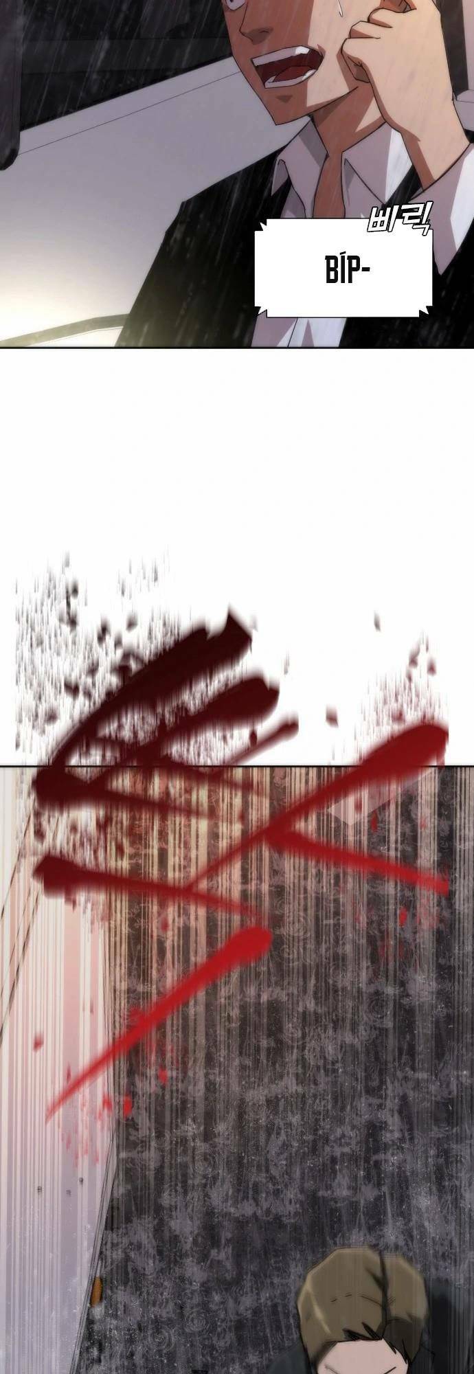 Mạt Thế Zombie 82-08 - Chapter 3 - Page 13