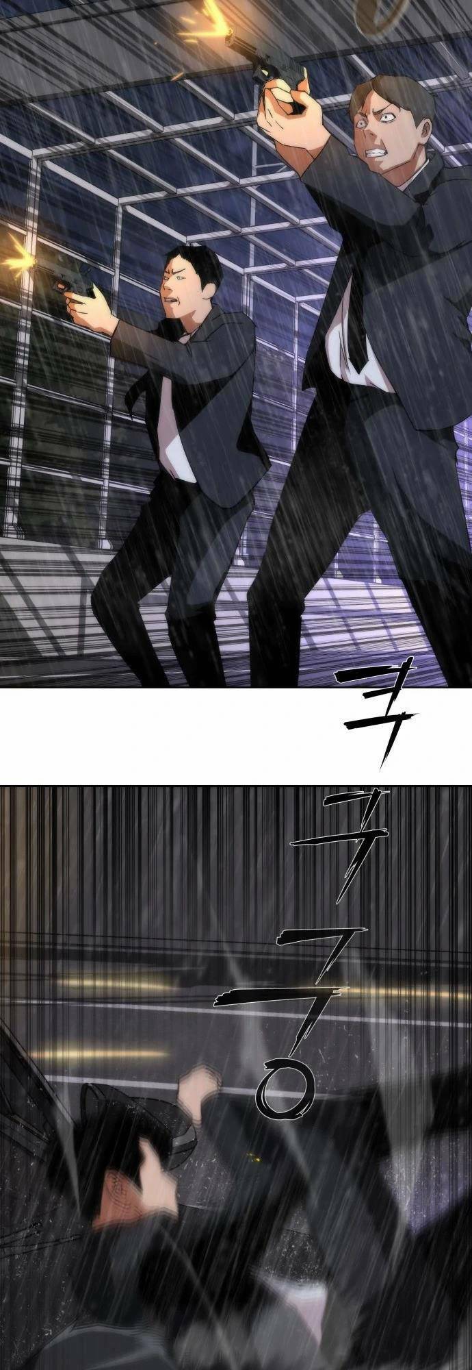 Mạt Thế Zombie 82-08 - Chapter 3 - Page 30