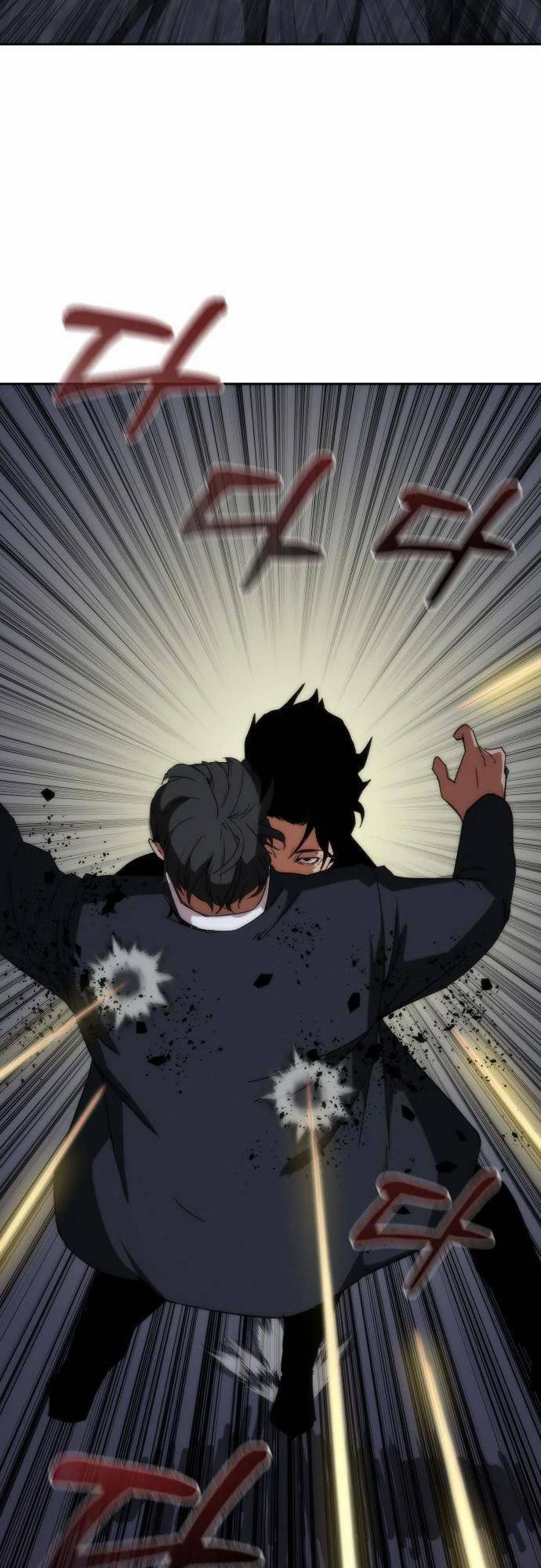 Mạt Thế Zombie 82-08 - Chapter 3 - Page 32