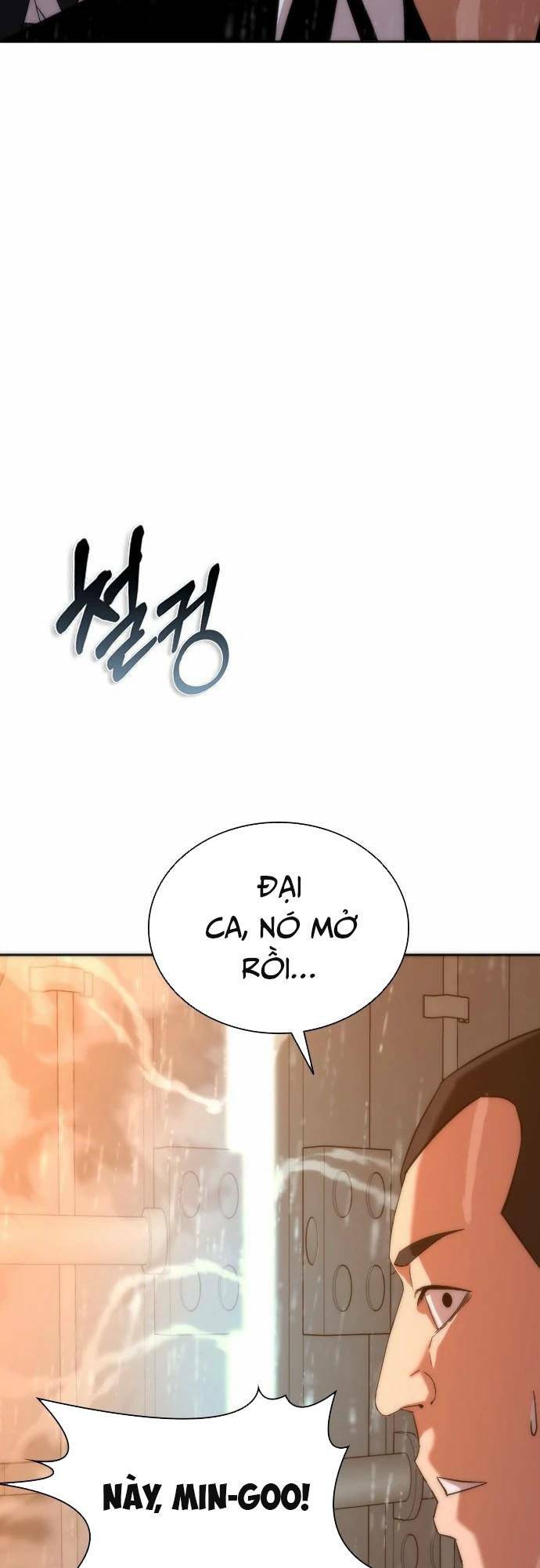 Mạt Thế Zombie 82-08 - Chapter 3 - Page 71