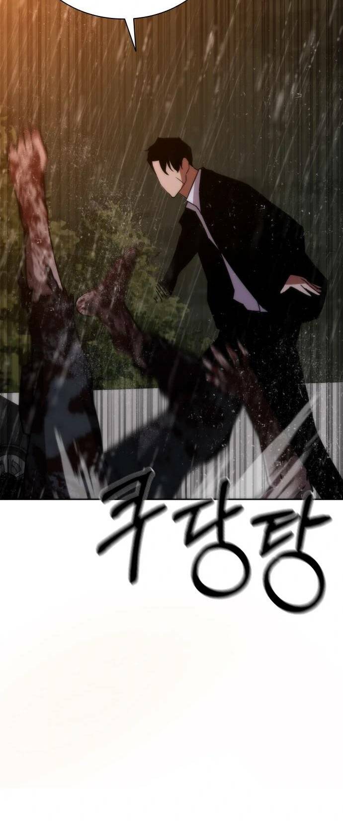 Mạt Thế Zombie 82-08 - Chapter 4 - Page 100