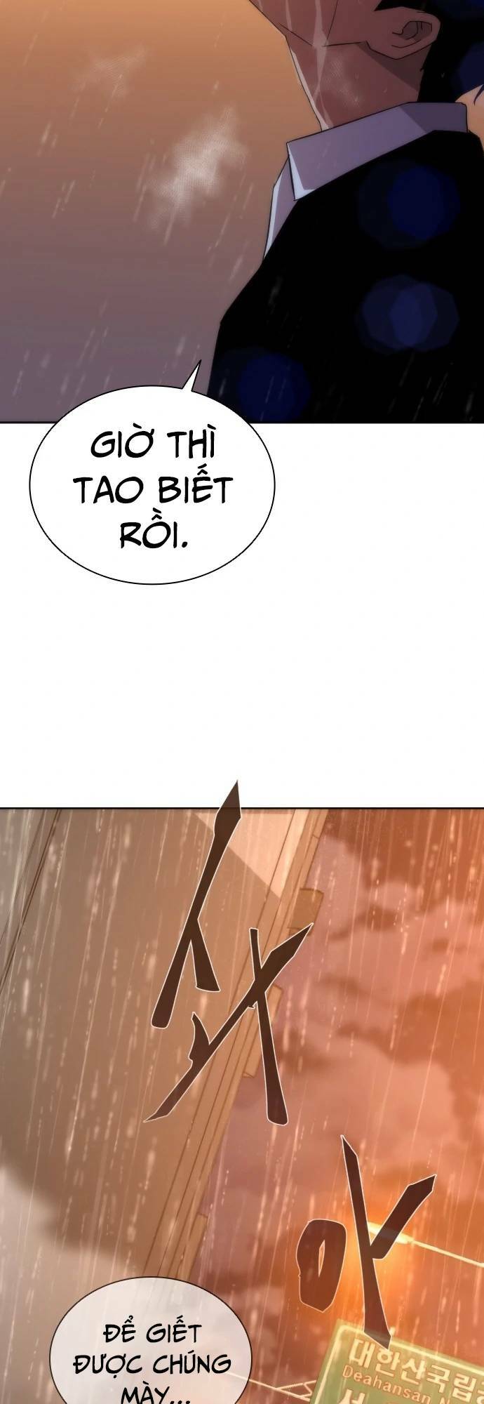 Mạt Thế Zombie 82-08 - Chapter 4 - Page 106