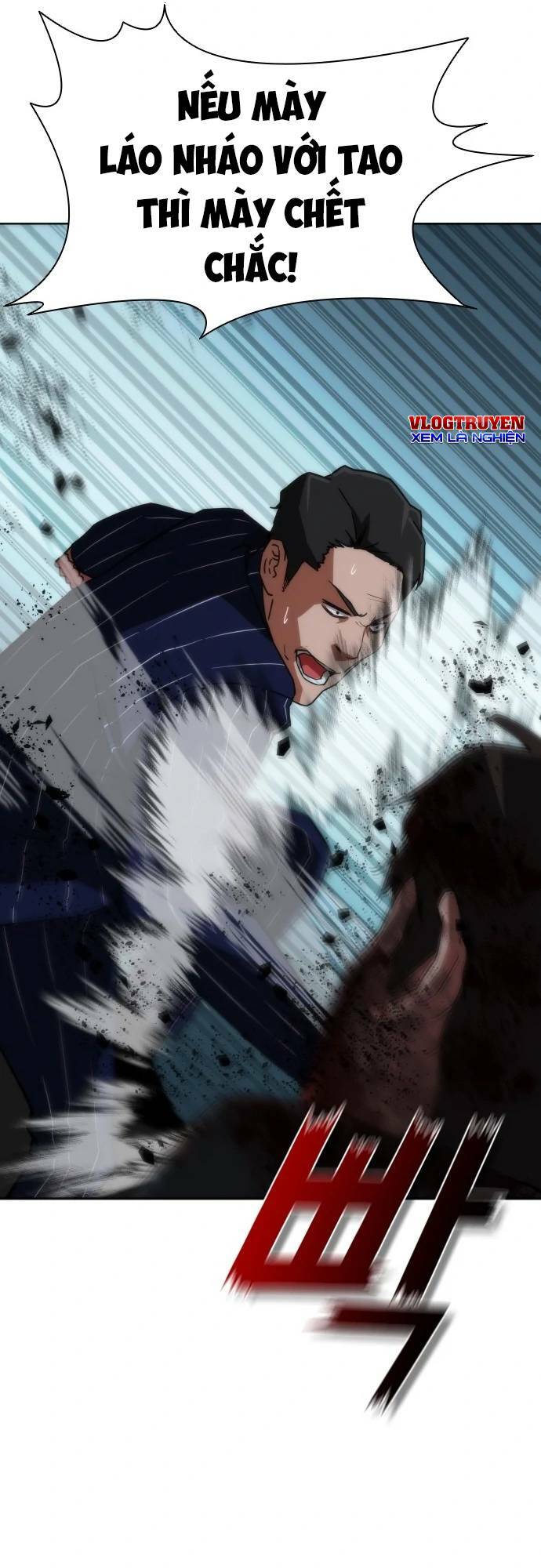 Mạt Thế Zombie 82-08 - Chapter 4 - Page 24