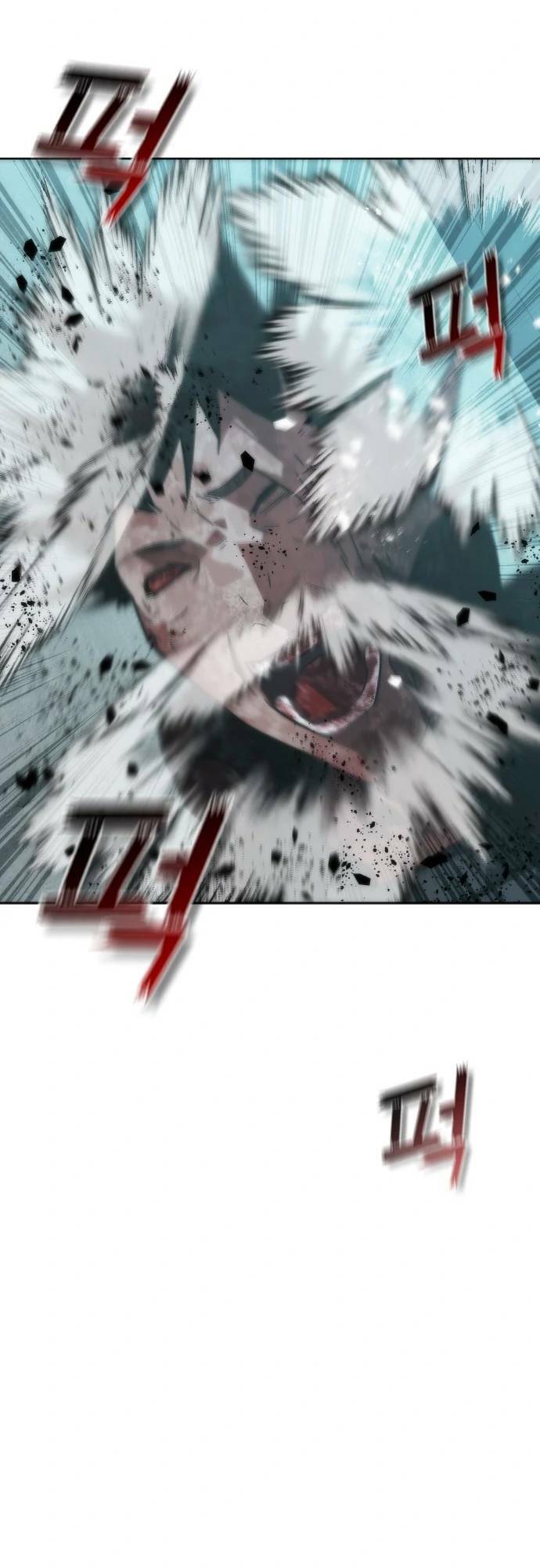 Mạt Thế Zombie 82-08 - Chapter 4 - Page 25