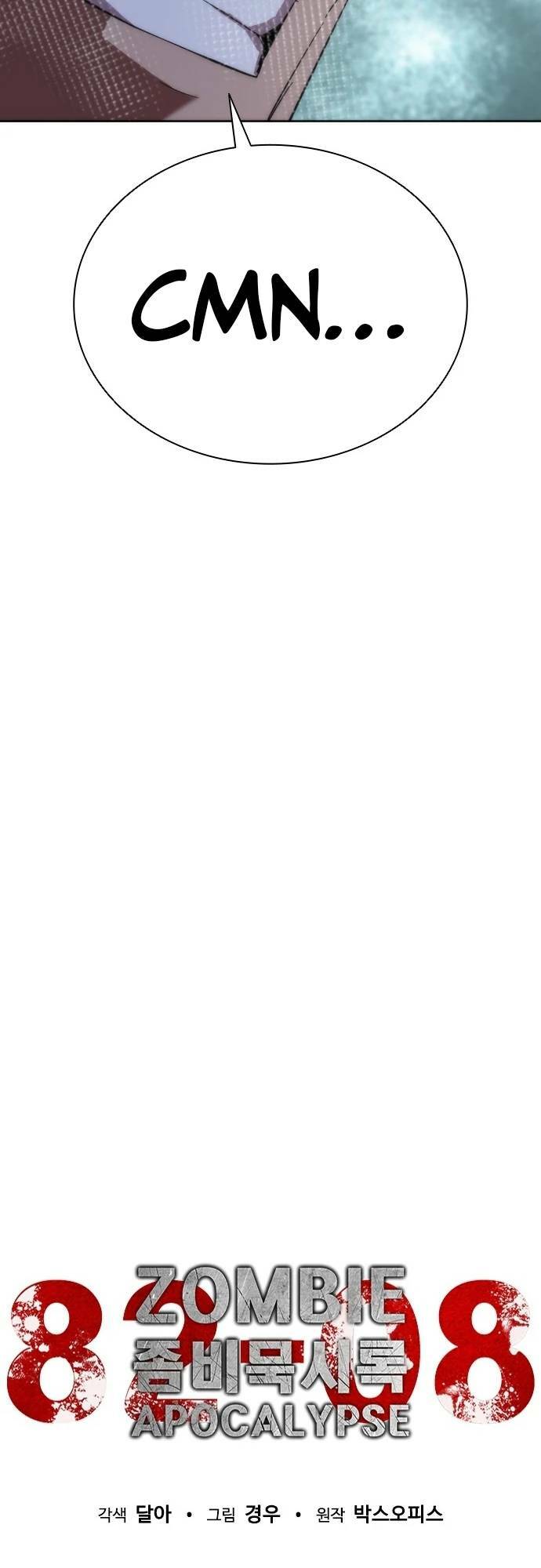 Mạt Thế Zombie 82-08 - Chapter 4 - Page 35