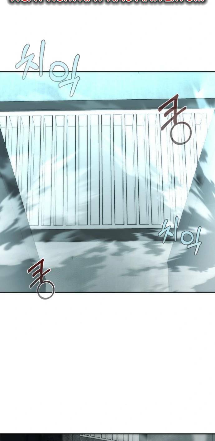 Mạt Thế Zombie 82-08 - Chapter 4 - Page 7