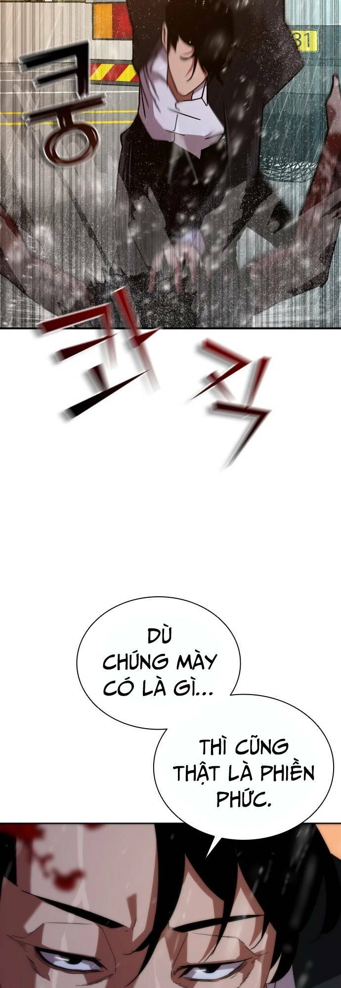 Mạt Thế Zombie 82-08 - Chapter 4 - Page 84