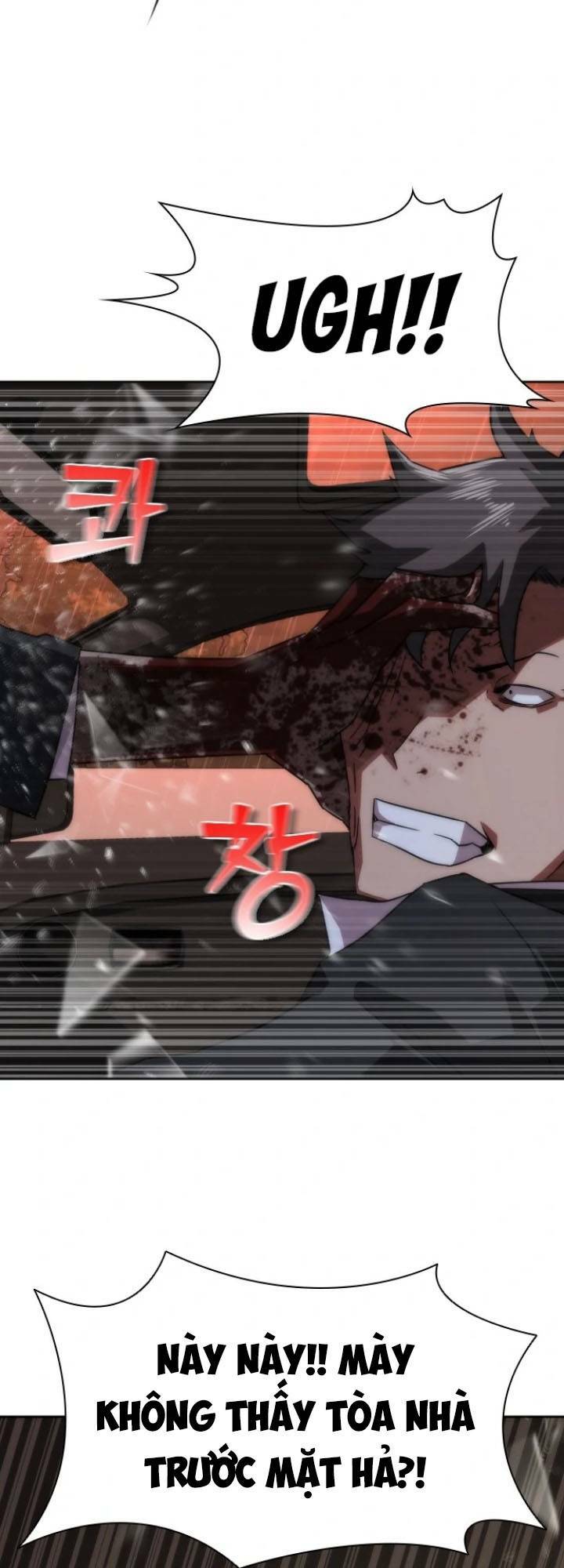 Mạt Thế Zombie 82-08 - Chapter 5 - Page 102