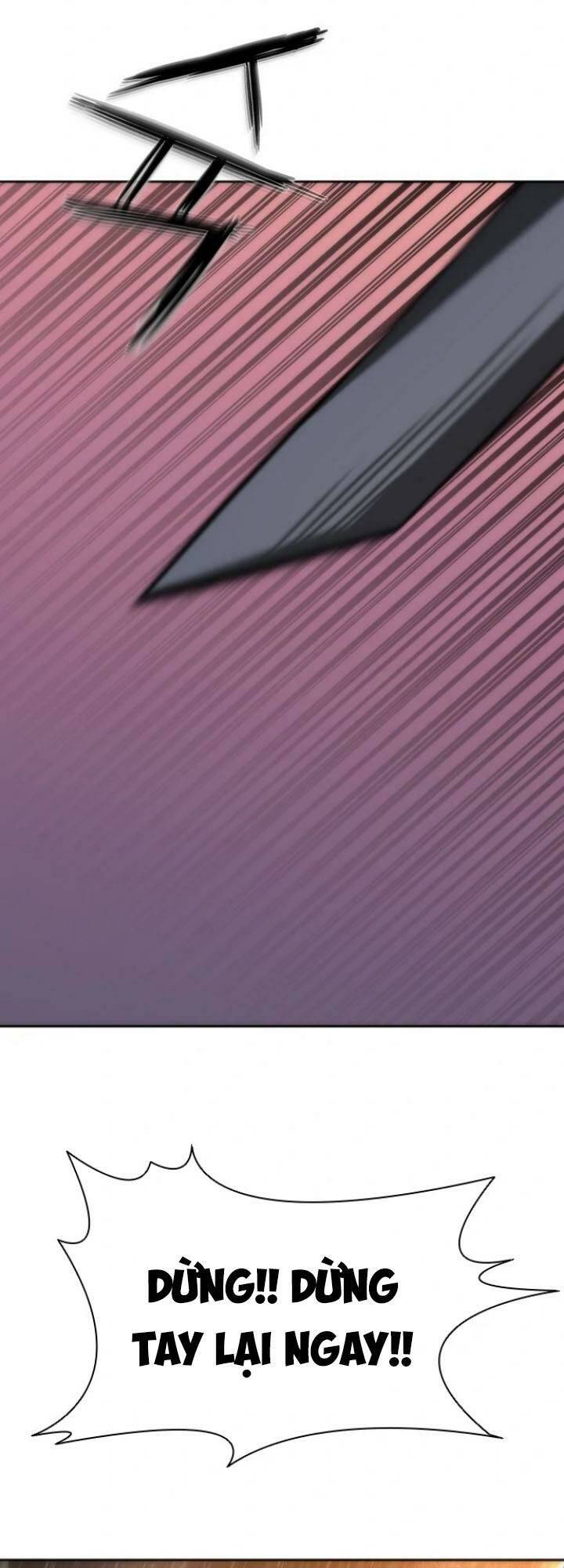 Mạt Thế Zombie 82-08 - Chapter 5 - Page 22