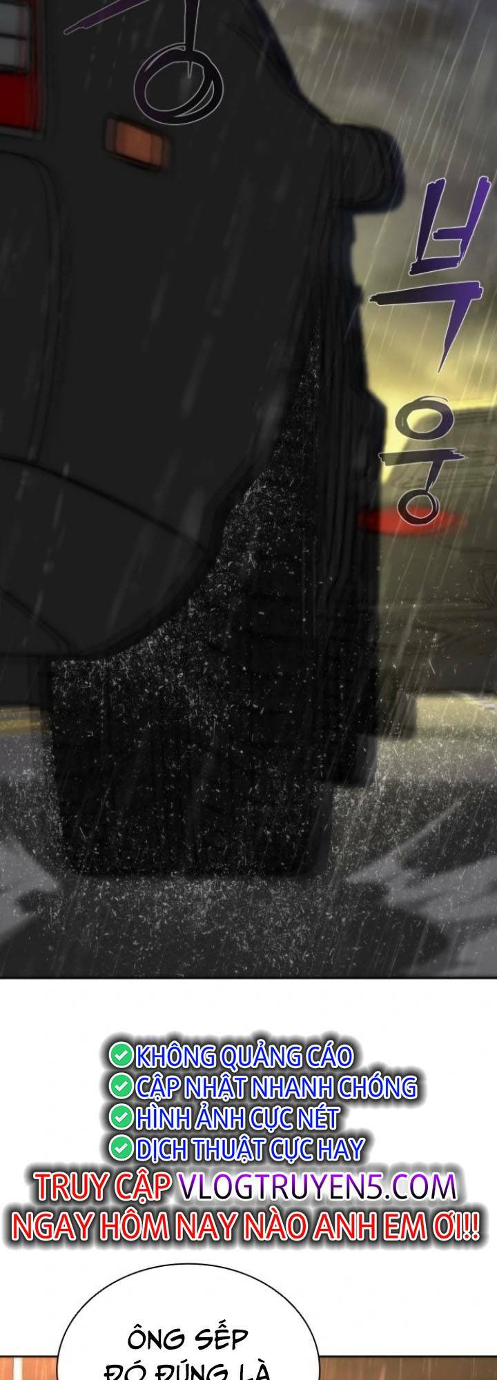 Mạt Thế Zombie 82-08 - Chapter 5 - Page 46