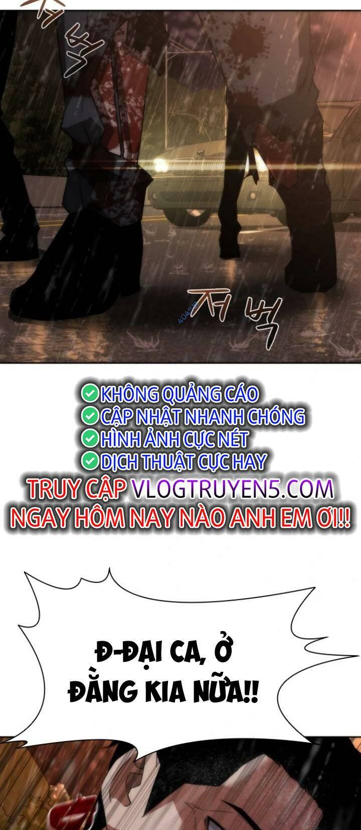 Mạt Thế Zombie 82-08 - Chapter 5 - Page 69