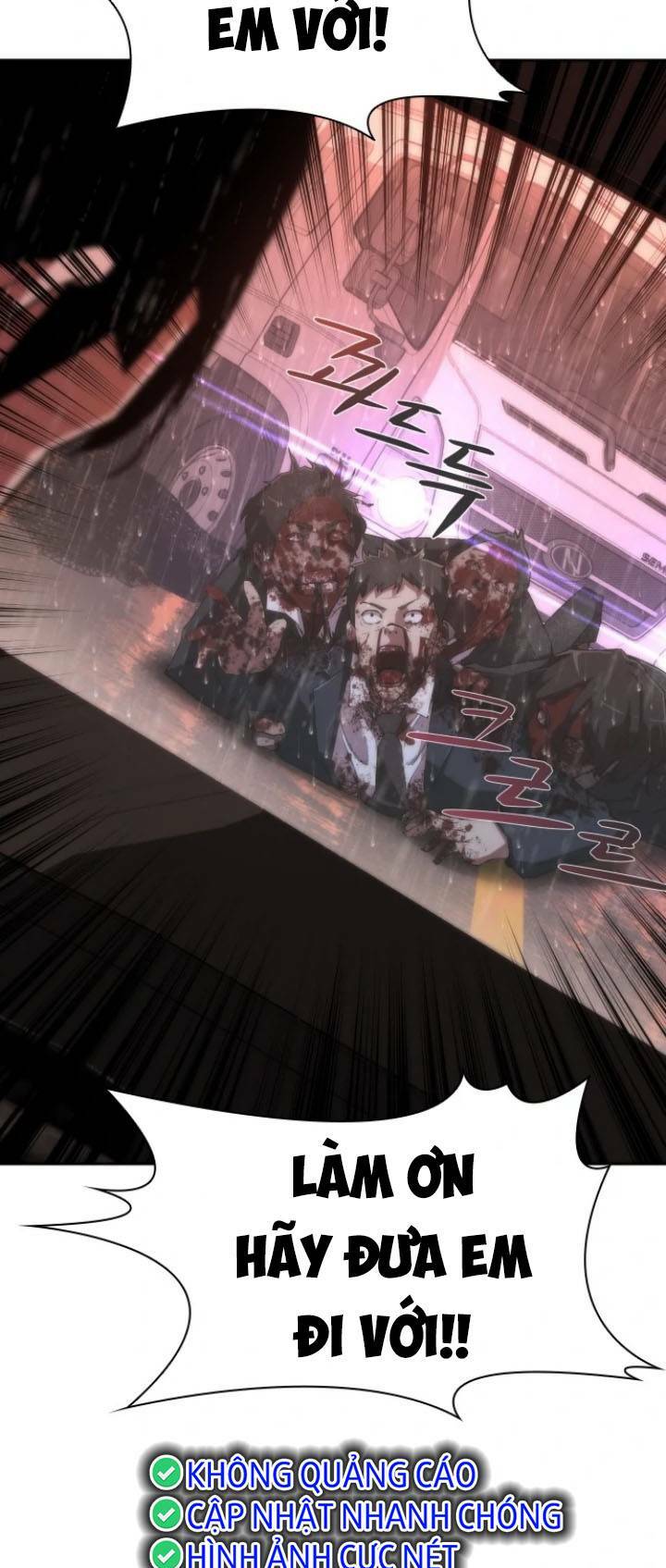 Mạt Thế Zombie 82-08 - Chapter 5 - Page 84