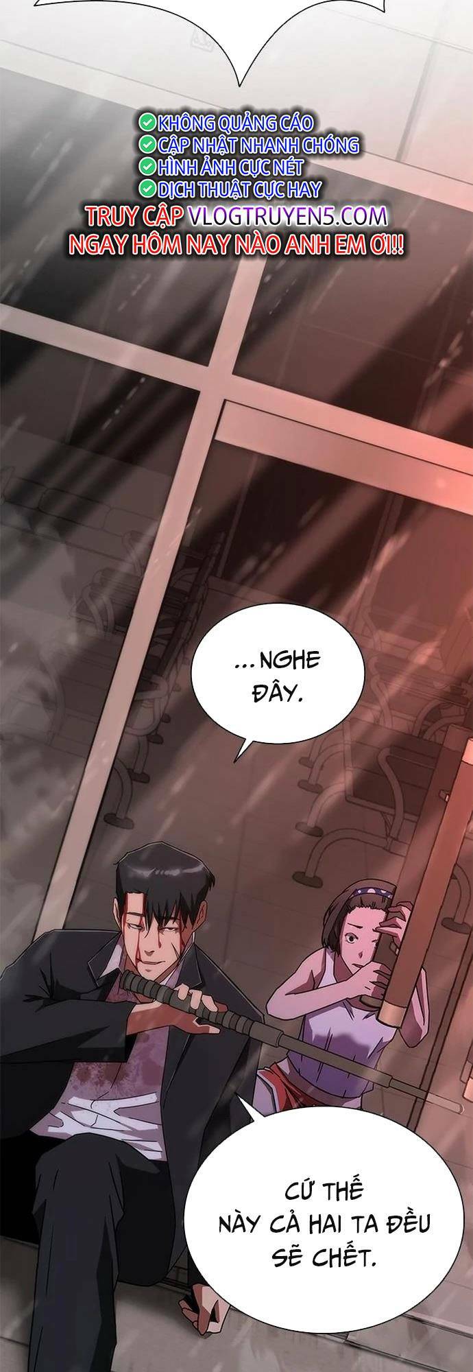 Mạt Thế Zombie 82-08 - Chapter 6 - Page 31