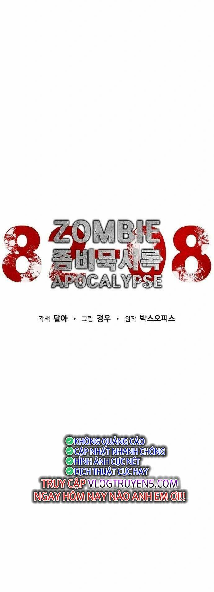 Mạt Thế Zombie 82-08 - Chapter 6 - Page 41