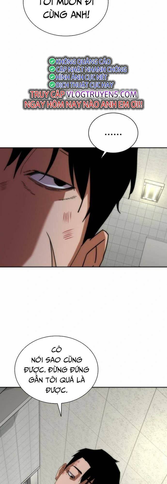 Mạt Thế Zombie 82-08 - Chapter 6 - Page 71