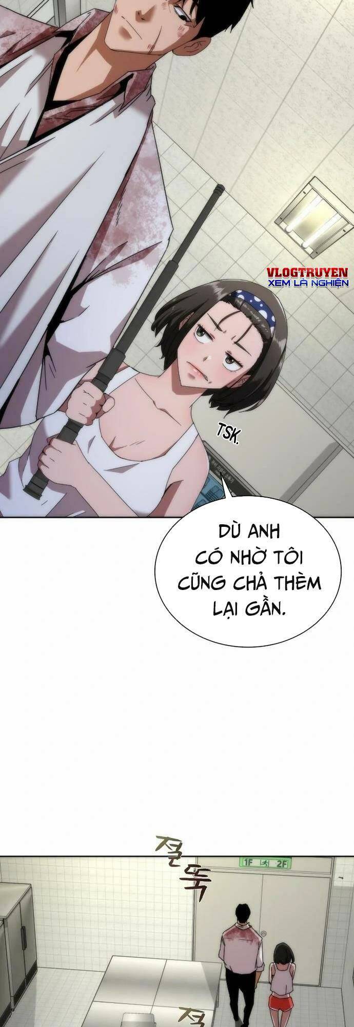 Mạt Thế Zombie 82-08 - Chapter 6 - Page 72