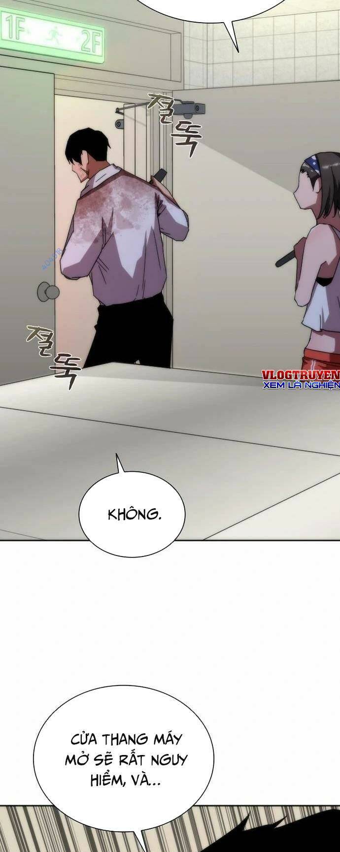 Mạt Thế Zombie 82-08 - Chapter 6 - Page 74