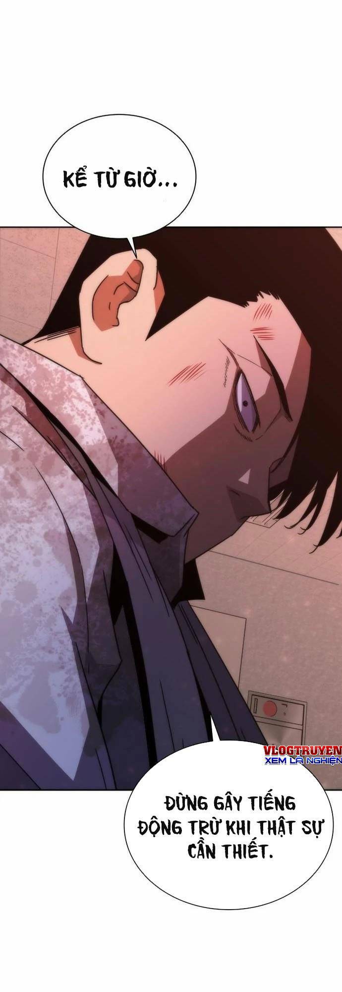 Mạt Thế Zombie 82-08 - Chapter 6 - Page 76