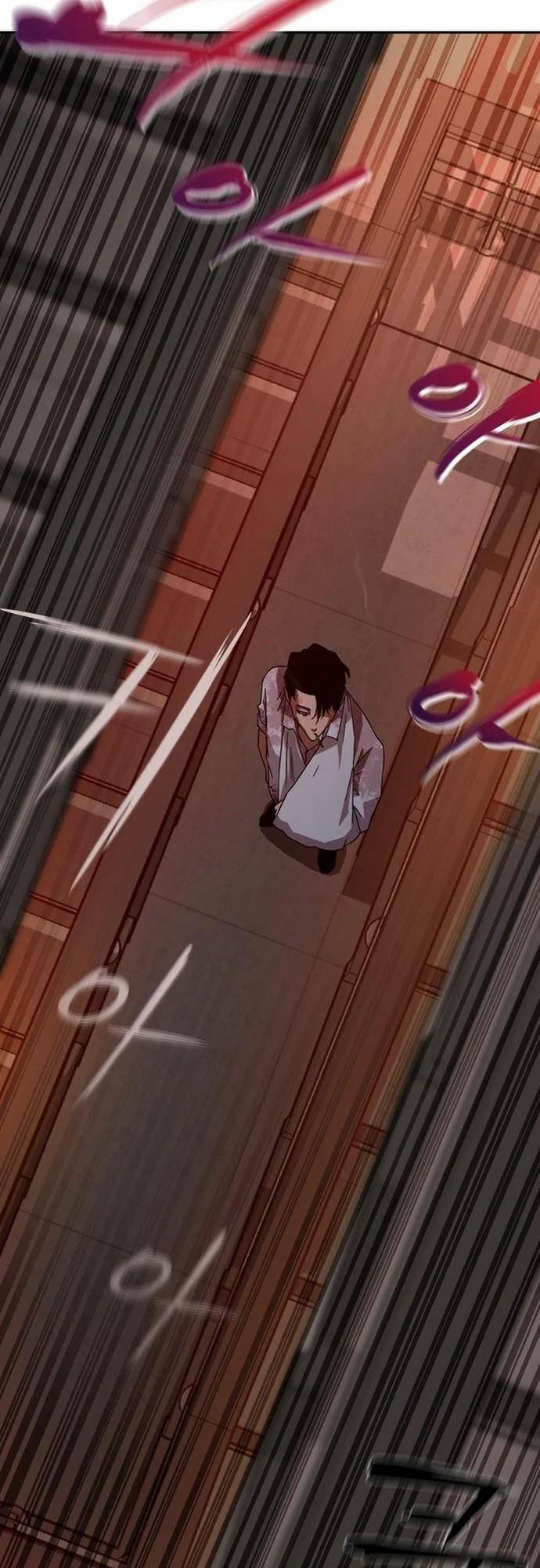 Mạt Thế Zombie 82-08 - Chapter 6 - Page 94