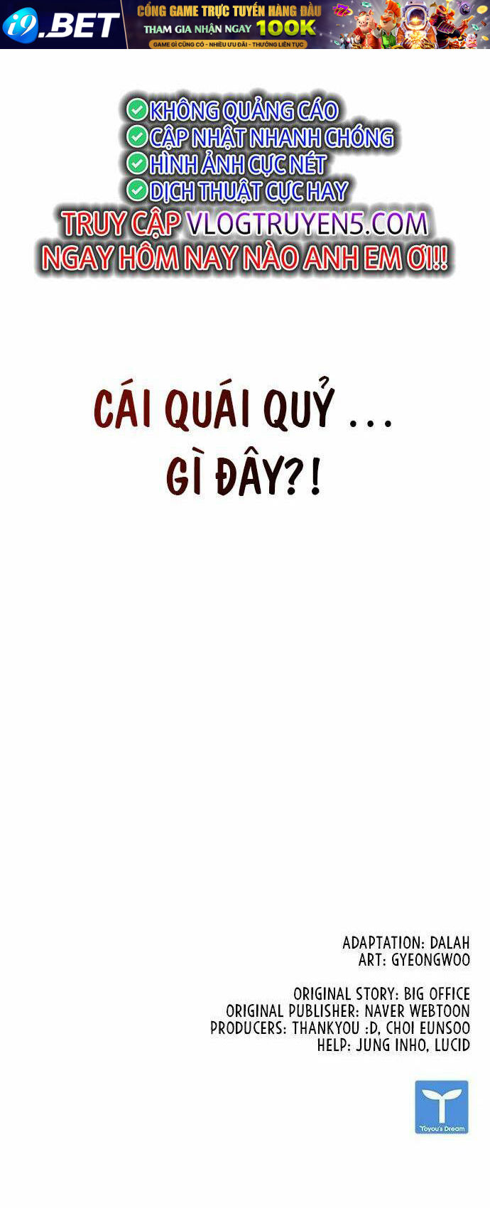 Mạt Thế Zombie 82-08 - Chapter 7 - Page 109