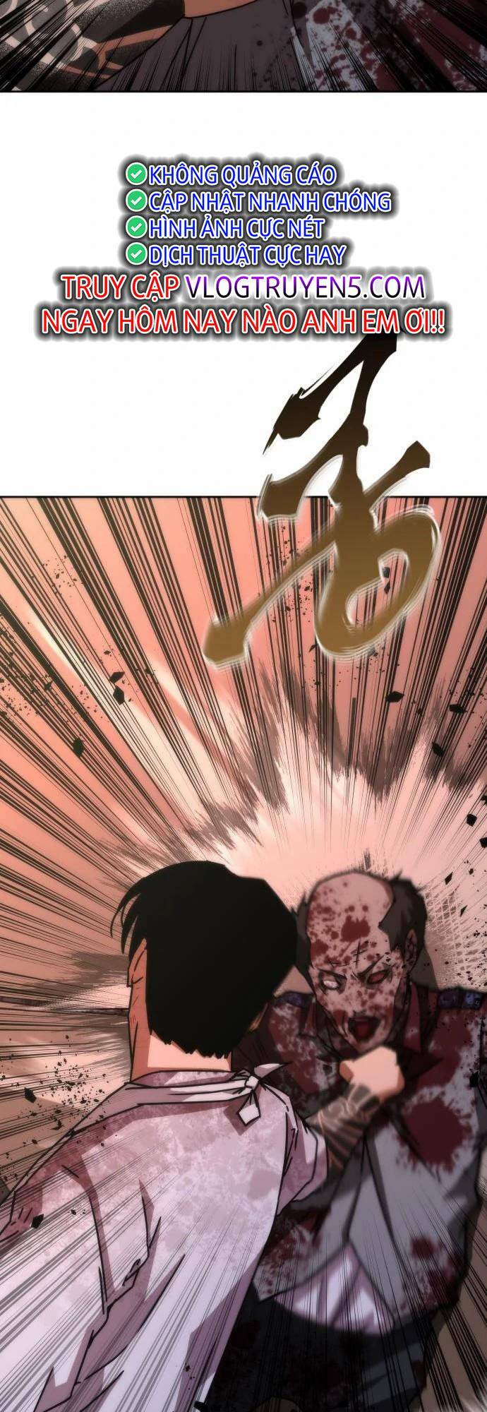 Mạt Thế Zombie 82-08 - Chapter 7 - Page 12