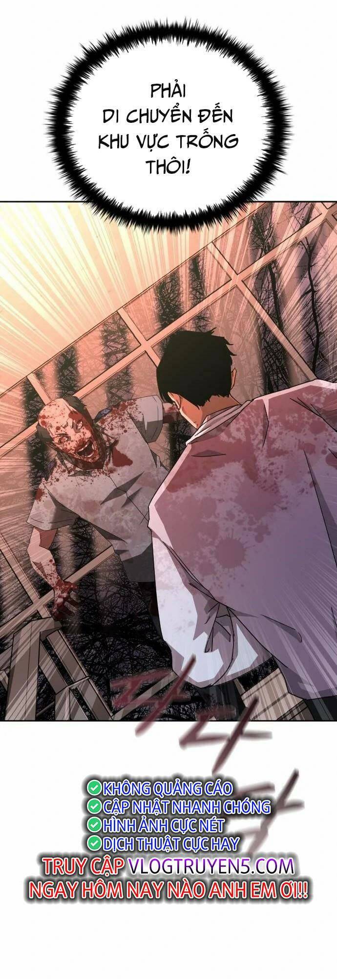 Mạt Thế Zombie 82-08 - Chapter 7 - Page 3