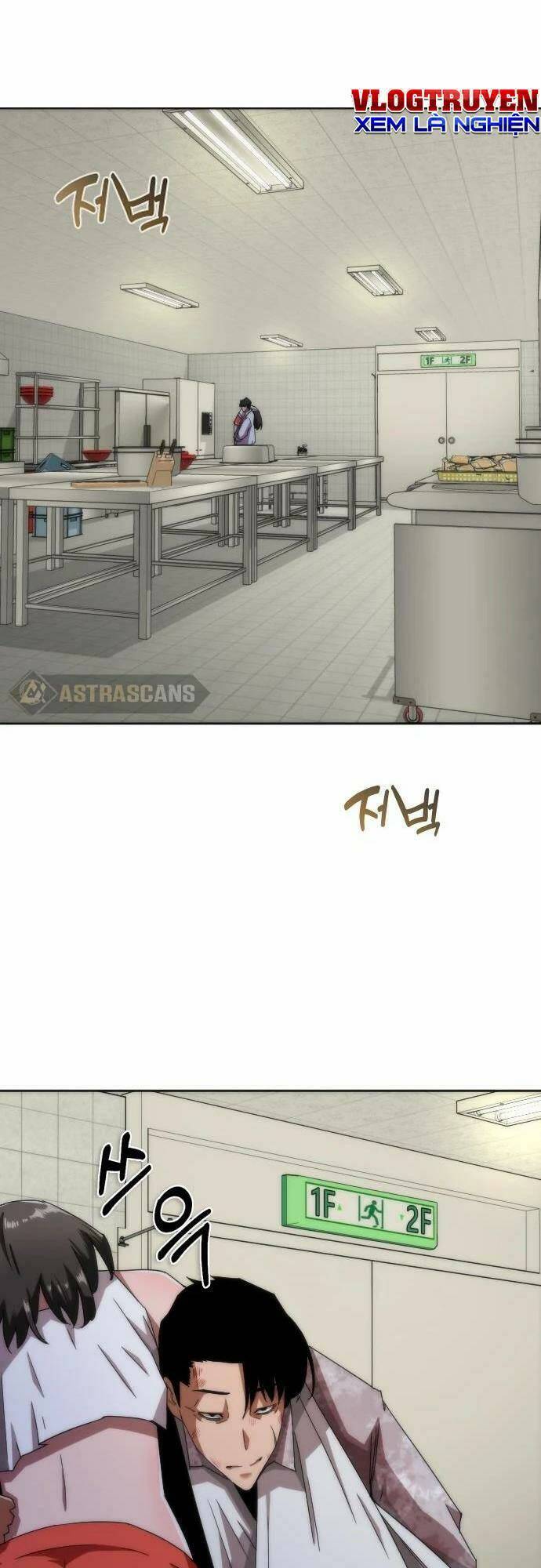 Mạt Thế Zombie 82-08 - Chapter 7 - Page 42