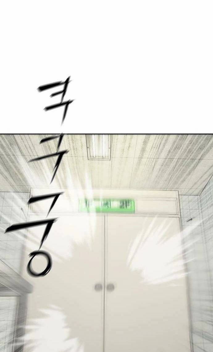 Mạt Thế Zombie 82-08 - Chapter 7 - Page 44