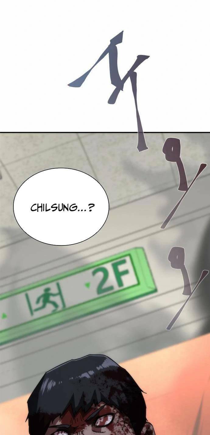 Mạt Thế Zombie 82-08 - Chapter 7 - Page 53