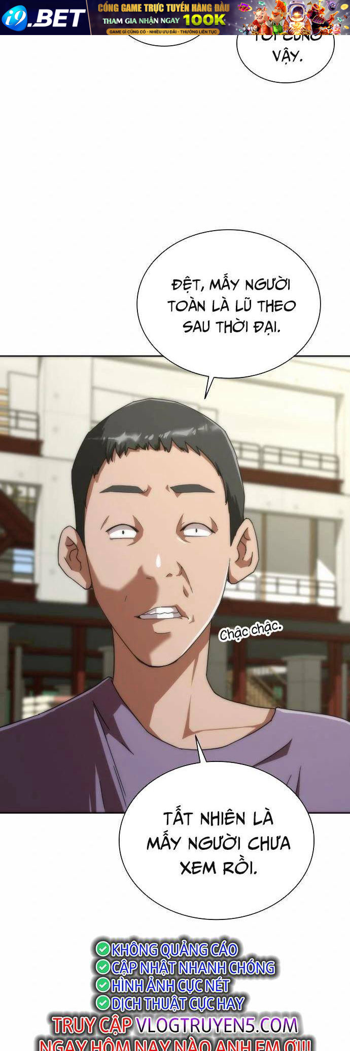 Mạt Thế Zombie 82-08 - Chapter 8 - Page 12