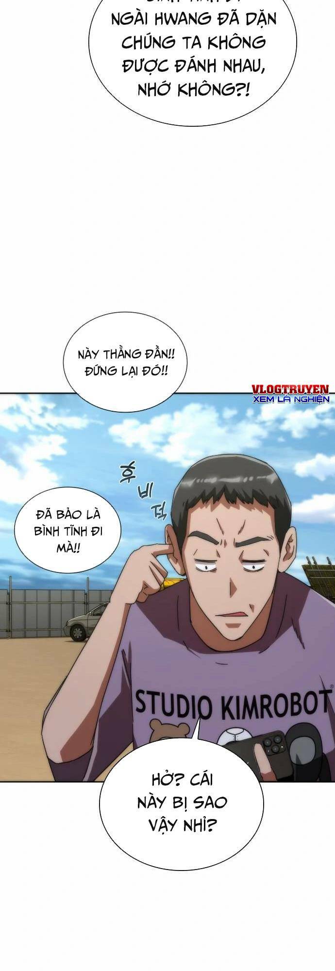 Mạt Thế Zombie 82-08 - Chapter 8 - Page 14