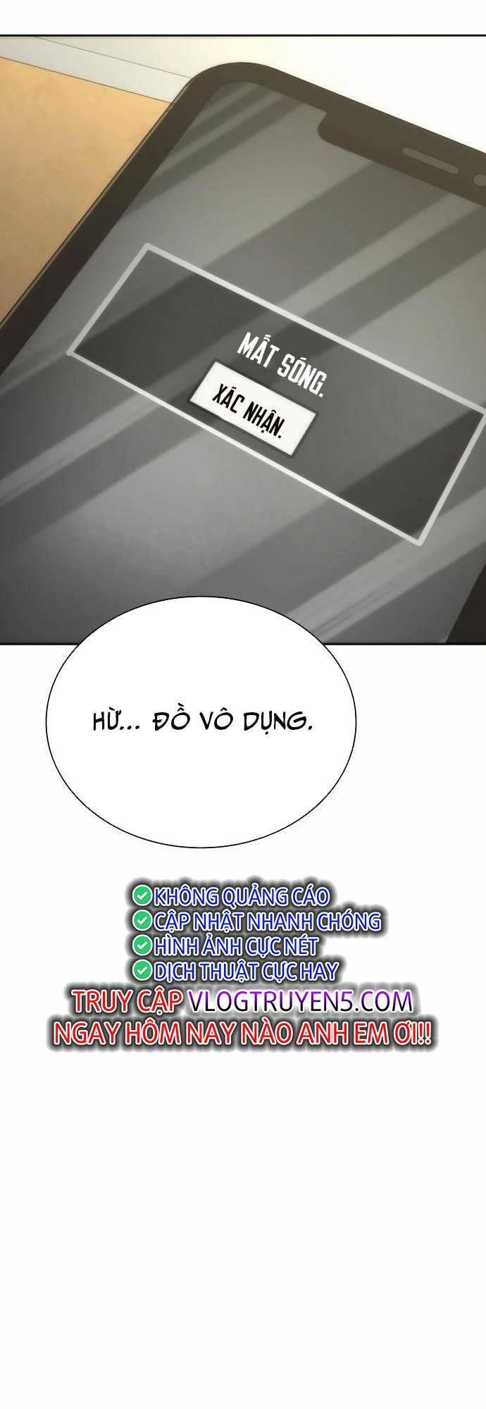 Mạt Thế Zombie 82-08 - Chapter 8 - Page 15