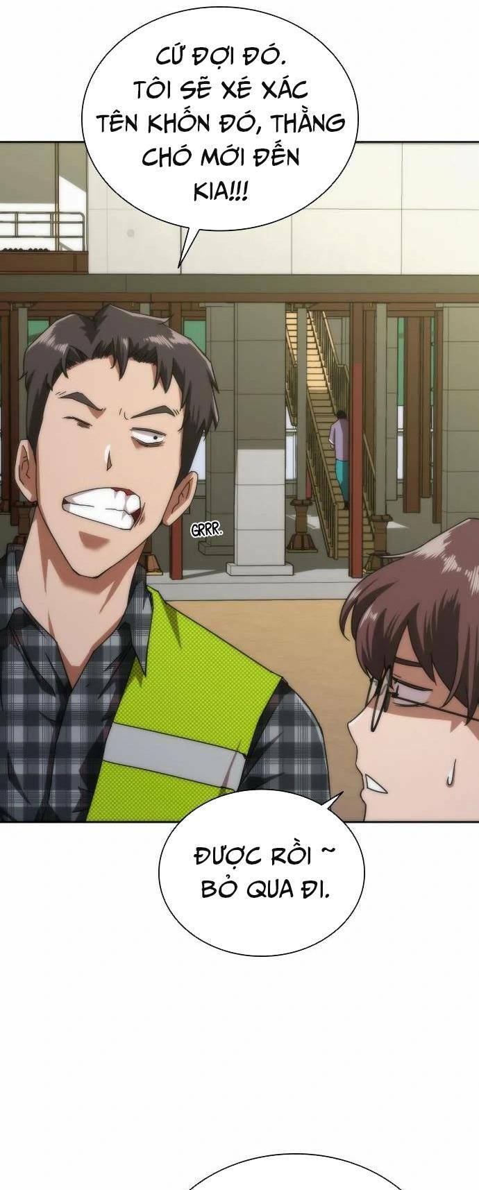 Mạt Thế Zombie 82-08 - Chapter 8 - Page 16