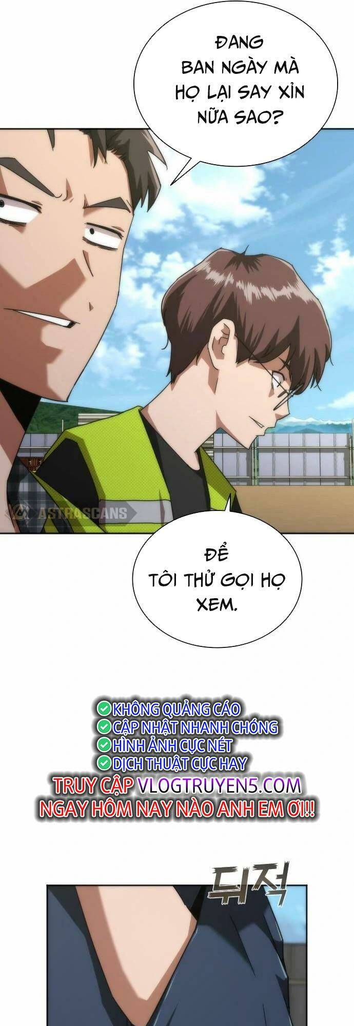 Mạt Thế Zombie 82-08 - Chapter 8 - Page 18