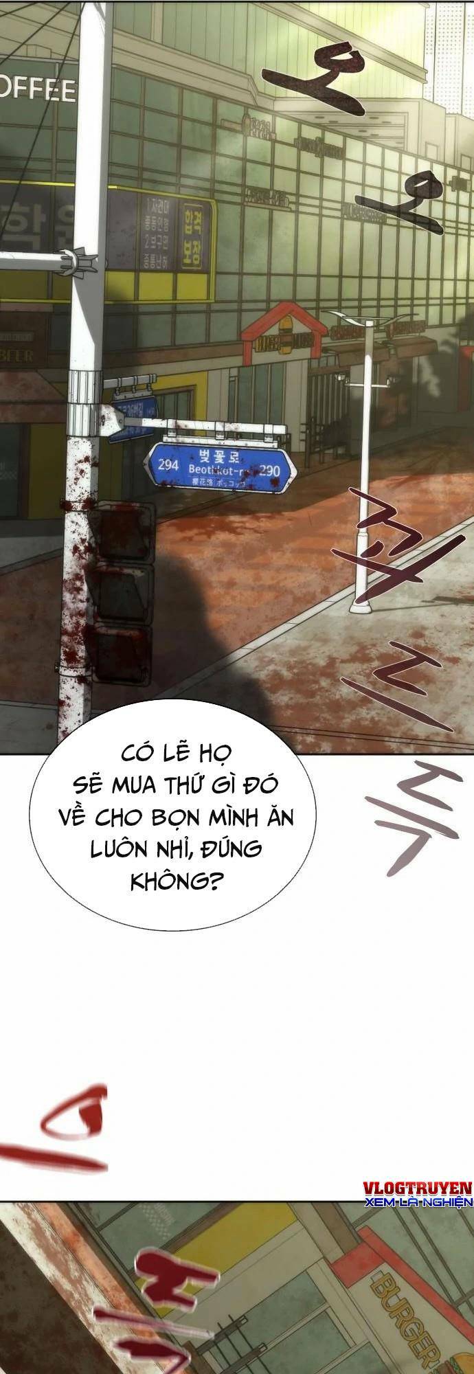 Mạt Thế Zombie 82-08 - Chapter 8 - Page 27