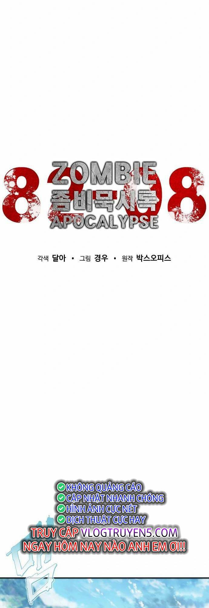 Mạt Thế Zombie 82-08 - Chapter 8 - Page 31