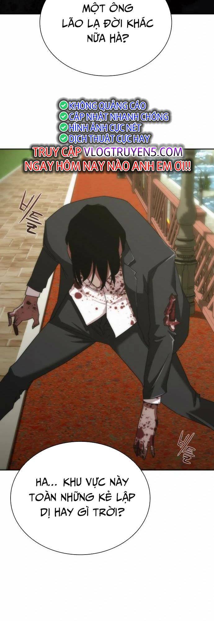 Mạt Thế Zombie 82-08 - Chapter 8 - Page 71