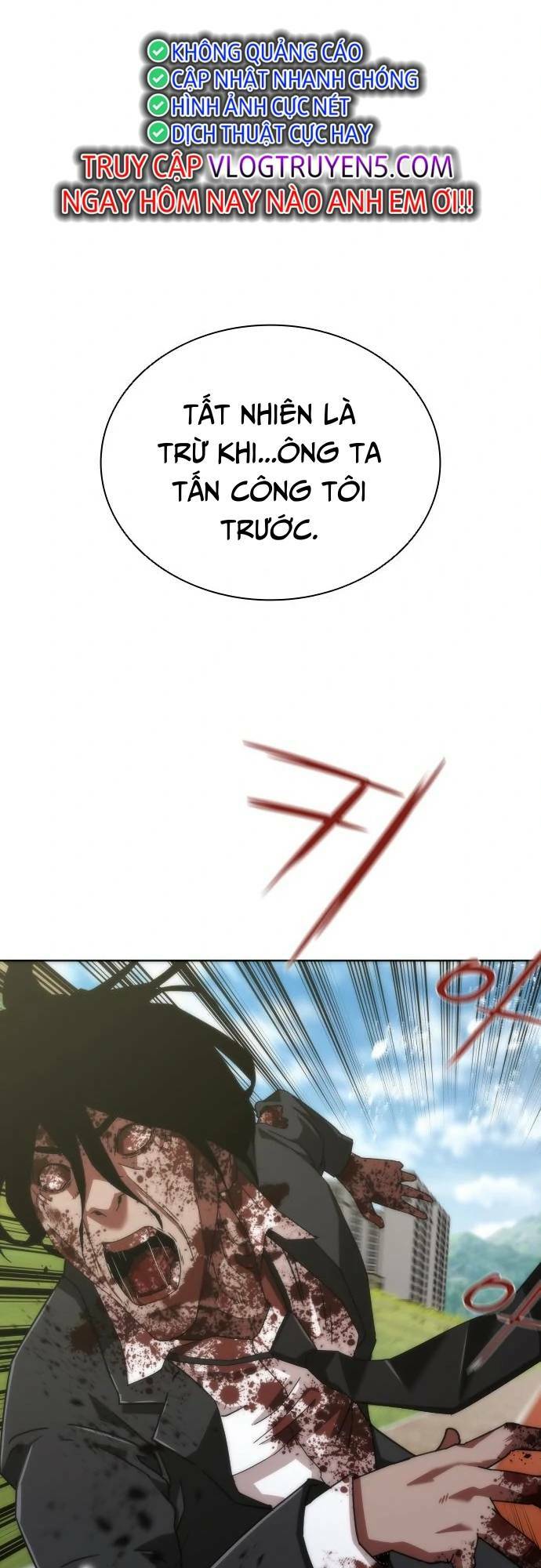 Mạt Thế Zombie 82-08 - Chapter 9 - Page 22