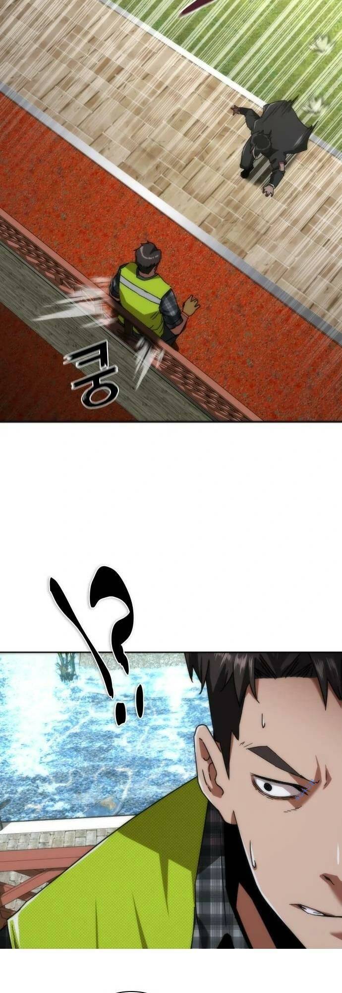 Mạt Thế Zombie 82-08 - Chapter 9 - Page 32