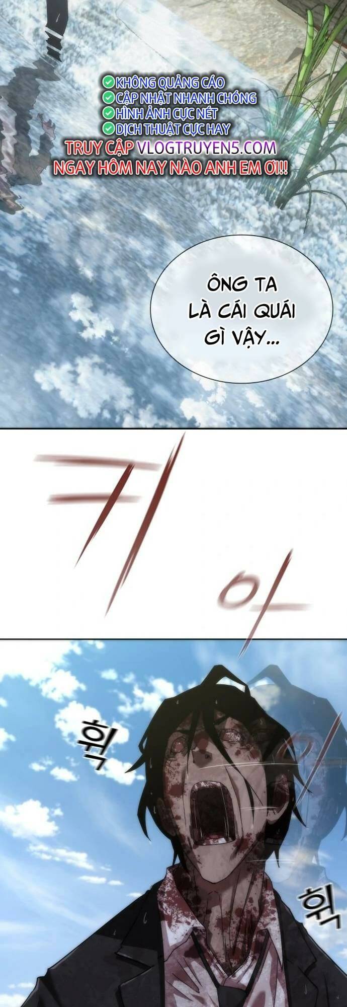 Mạt Thế Zombie 82-08 - Chapter 9 - Page 43