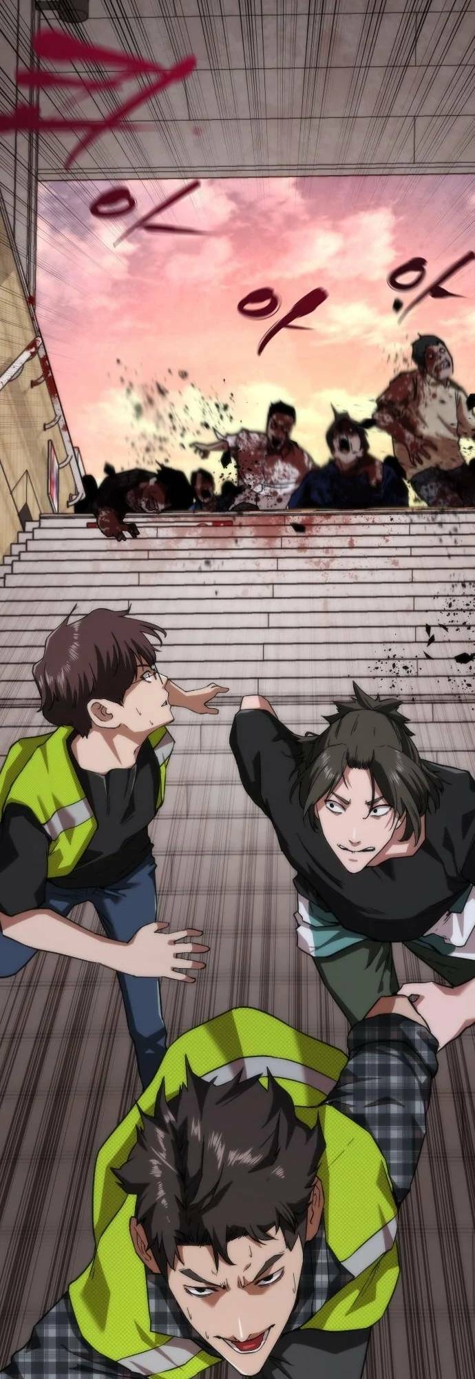 Mạt Thế Zombie 82-08 - Chapter 9 - Page 80