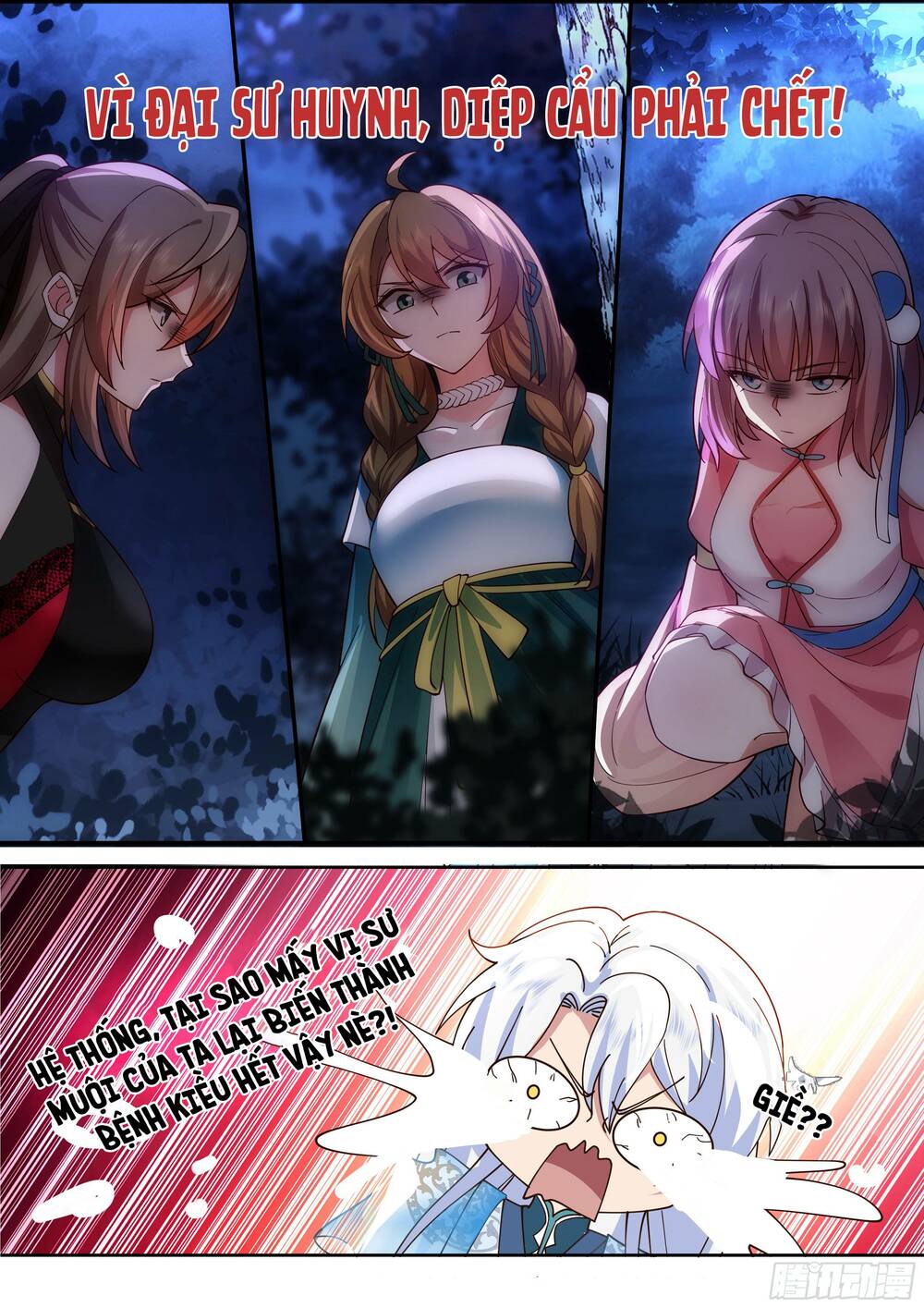 Nhân Vật Phản Diện Đại Sư Huynh Tất Cả Các Sư Muội Đều Là Bệnh Kiều - Chapter 0 - Page 9