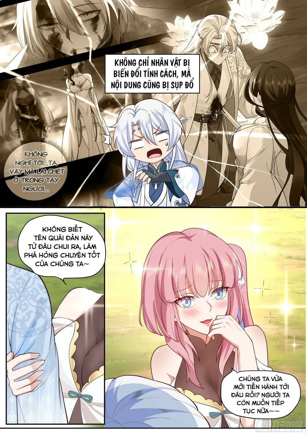 Nhân Vật Phản Diện Đại Sư Huynh Tất Cả Các Sư Muội Đều Là Bệnh Kiều - Chapter 0 - Page 10