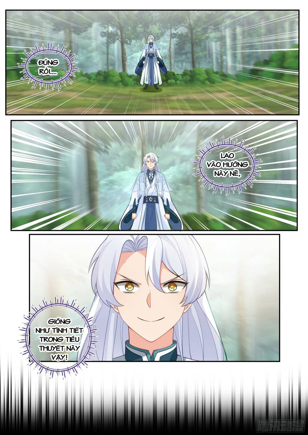 Nhân Vật Phản Diện Đại Sư Huynh Tất Cả Các Sư Muội Đều Là Bệnh Kiều - Chapter 1 - Page 13