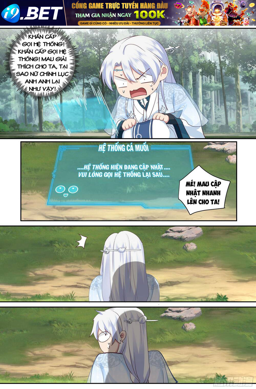 Nhân Vật Phản Diện Đại Sư Huynh Tất Cả Các Sư Muội Đều Là Bệnh Kiều - Chapter 1 - Page 21