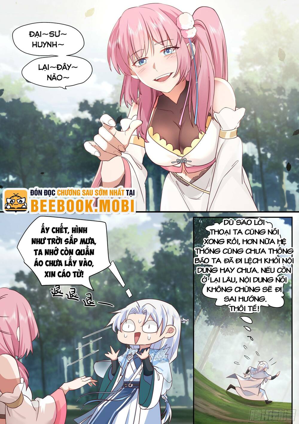 Nhân Vật Phản Diện Đại Sư Huynh Tất Cả Các Sư Muội Đều Là Bệnh Kiều - Chapter 1 - Page 22